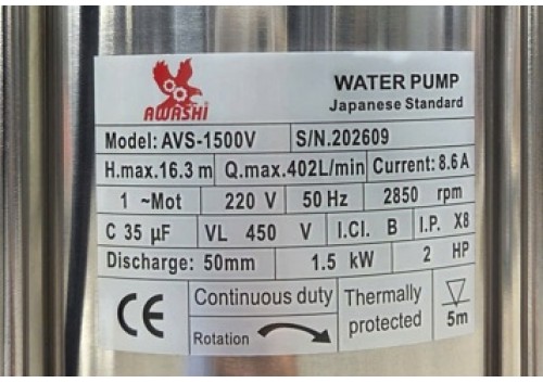 Bơm chìm nước thải cánh cắt có phao Awashi AVS-1500V/1.5kw