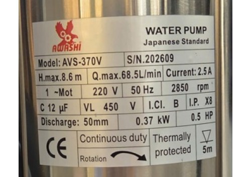 Bơm chìm nước thải cánh cắt có phao Awashi AVS-370V/370w