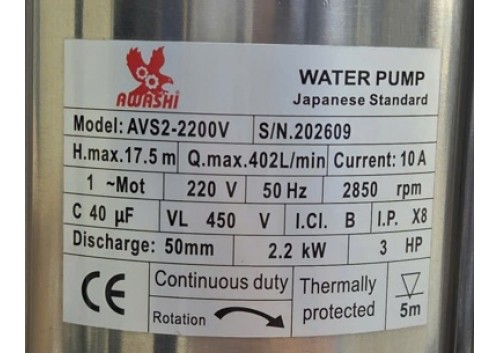 Bơm chìm nước thải cánh cắt có phao Awashi AVS2-2200/2.2kw
