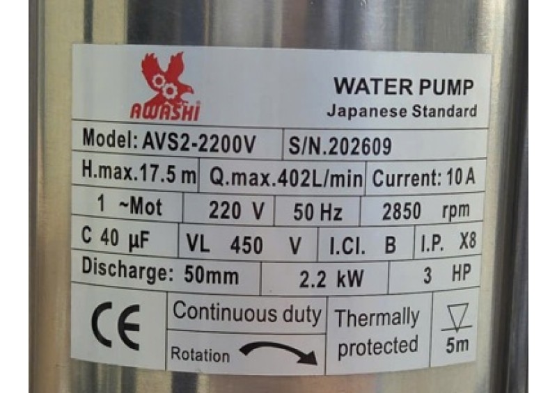 Bơm chìm nước thải cánh cắt có phao Awashi AVS2-2200/2.2kw