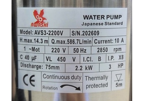 Bơm chìm nước thải cánh cắt có phao Awashi AVS3-2200/2.2kw