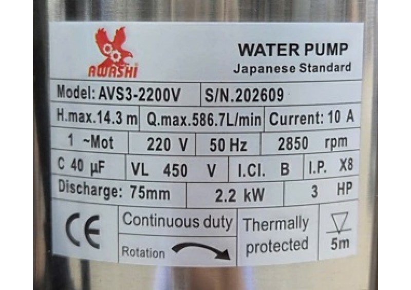 Bơm chìm nước thải cánh cắt có phao Awashi AVS3-2200/2.2kw