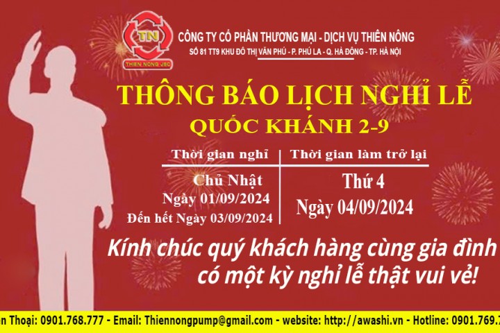 THÔNG BÁO LỊCH NGHỈ LỄ QUỐC KHÁNH 2/9